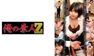 230OREMO-136 りこさん - coolhot av