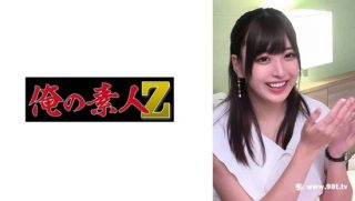 230ORECO-285中丸アナ - coolhot av