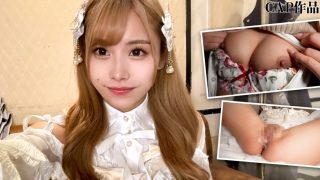 326FCT-168 SNSで承認欲求を満たすエロギャル19歳！ - coolhot av
