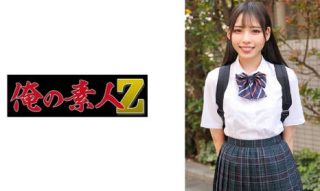 230ORECO-585 りつちゃん - coolhot av