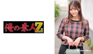 230ORECO-550 まひるさん - coolhot av