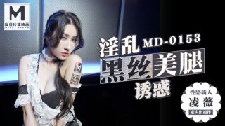 麻豆KTV的特殊性服务 高冷新人凌薇首支3P出道作！ - coolhot av