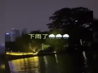 漂亮的小伪娘户外露出自慰 - coolhot av