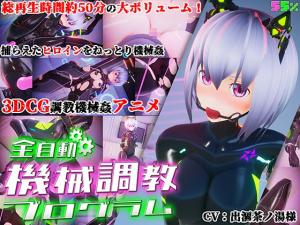    本编全裸ver。 - coolhot av