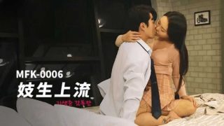 妓生上流 - coolhot av