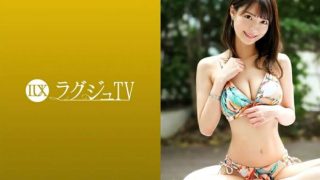 LUXU-1514、ラグジュTV、1485、綺麗で笑顔が素敵な看護師さん - coolhot av