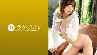 【259LUXU-1295】恵美24歳通訳士兼秘書 - coolhot av