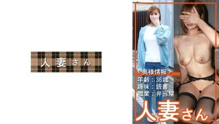 776HDSN-065 人妻さん 065 - coolhot av