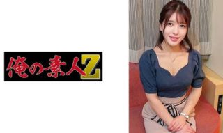 230ORECO-639 乃木アナ - coolhot av