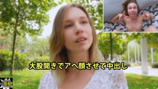 HEYZO 3652 大股開きでアヘ顔させて中出し アリス - coolhot av