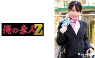 230ORECO-512こなつさん - coolhot av