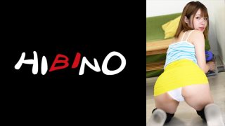    NPH-069 继母带来的女儿真空勾引！火辣身材太嚣张 用肉棒狠狠调教到哭 - coolhot av