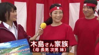    rct-906 家族对抗赛近亲相奸内射乱伦大运动会【中文字幕】 - coolhot av