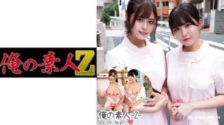 230ORECO-245あやか＆こなつ - coolhot av