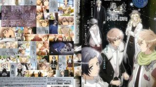 【中文字幕】黒と金の開かない鍵。 第一話「鳥籠の中、微睡む少女」 - coolhot av