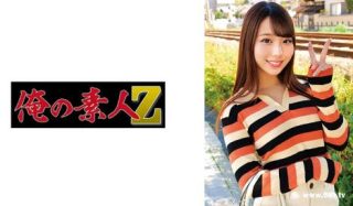 230ORECO-458りかちゃん - coolhot av