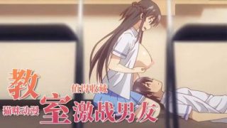    游戏可以解决一切 - coolhot av