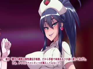    ～男が衰退し、今や貴重なオトコノ。 - coolhot av