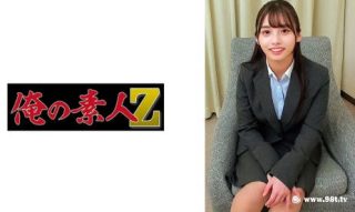 230ORECO-519 有栖先生 - coolhot av