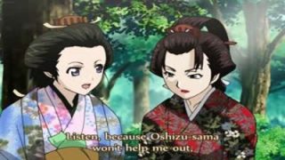    大江户四十八手续篇：绝顶技艺之秘 激战48式完全解锁 - coolhot av