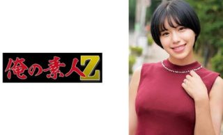 230ORECO-632 みおさん - coolhot av