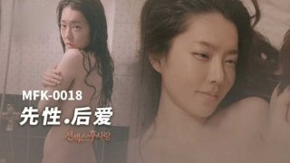 先性后爱 - coolhot av