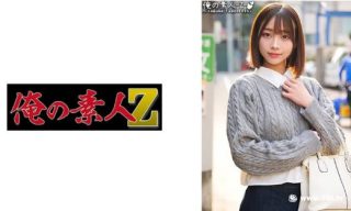 230ORECO-411れいなさん - coolhot av