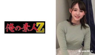 230ORECO-496ゆらちゃん - coolhot av