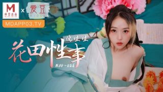 花田性事  花房少女宽衣倾心 - coolhot av
