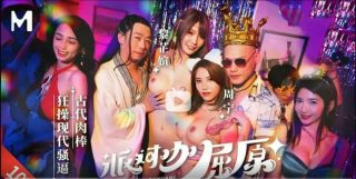 古代肉棒狂操现代骚逼 - coolhot av