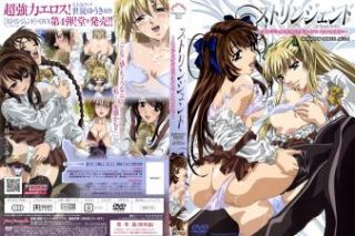    ストリンジェンド～エンジェルたちのプライベートレッスン～MYBLOWJOBERACT.04。 - coolhot av