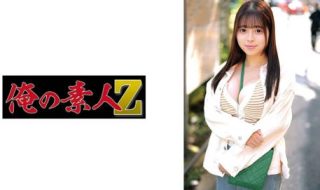 230ORECO-656 のあ - coolhot av