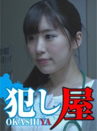 SVOKS-003 はるな - coolhot av