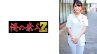    [230ORECO-652] 光(Hikaru)小姐の极致诱惑：痴女巅峰体位完全收录 - coolhot av