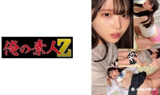 230OREMO-054K054ちゃん - coolhot av