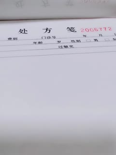 B22022022.11.18，【骚宝未婚女】，SPA养生馆内，今日来了个白皙美乳翘臀小姐姐，按摩抠穴水汪汪 - coolhot av