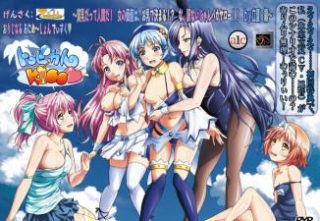    トロピカルKISS～贫乳だって人间だ！女の価値は。 - coolhot av