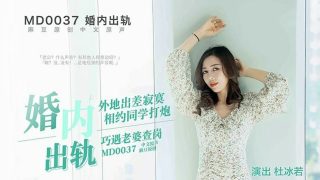 【免费】国产AV巨作婚内出轨约炮遭老婆查岗 - coolhot av