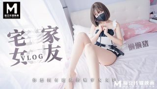 一日女友宅家vlog  你想拥有这样的嫩萝女友么 - coolhot av