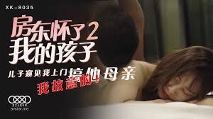 星空传媒XK8035房东怀了我的孩子2-语夏 - coolhot av