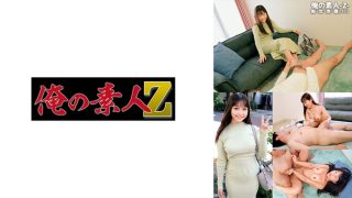    【萌乃香】超敏感体质开发！人妻堕ちる腰振り性交【230ORECO-590】淫语挑逗の本気絶顶 - coolhot av