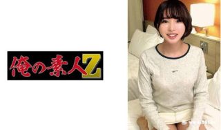 230ORECO-469ゆいちゃん - coolhot av