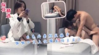 白色外套短发妹子怕怕口交骑坐站立后入 - coolhot av