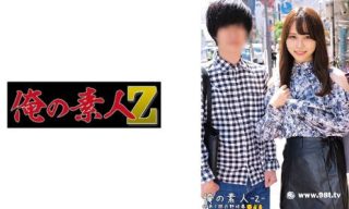 230ORECO-486りの&しょうご - coolhot av