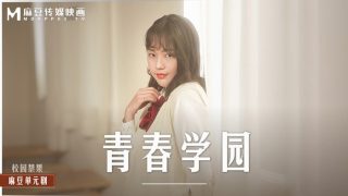 青春校园 高校生的青涩恋情 - coolhot av