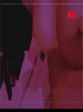    我的极品人妻 - coolhot av