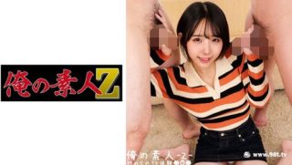 230ORECO-477もな - coolhot av