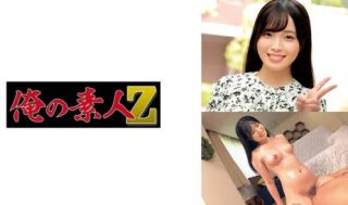 230ORECO-627 しおりちゃん - coolhot av