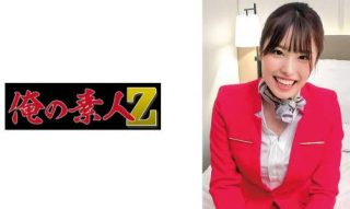 230ORECO-671 桂木さん - coolhot av