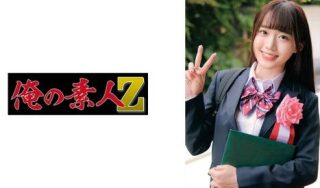 230ORECO-620 みく - coolhot av